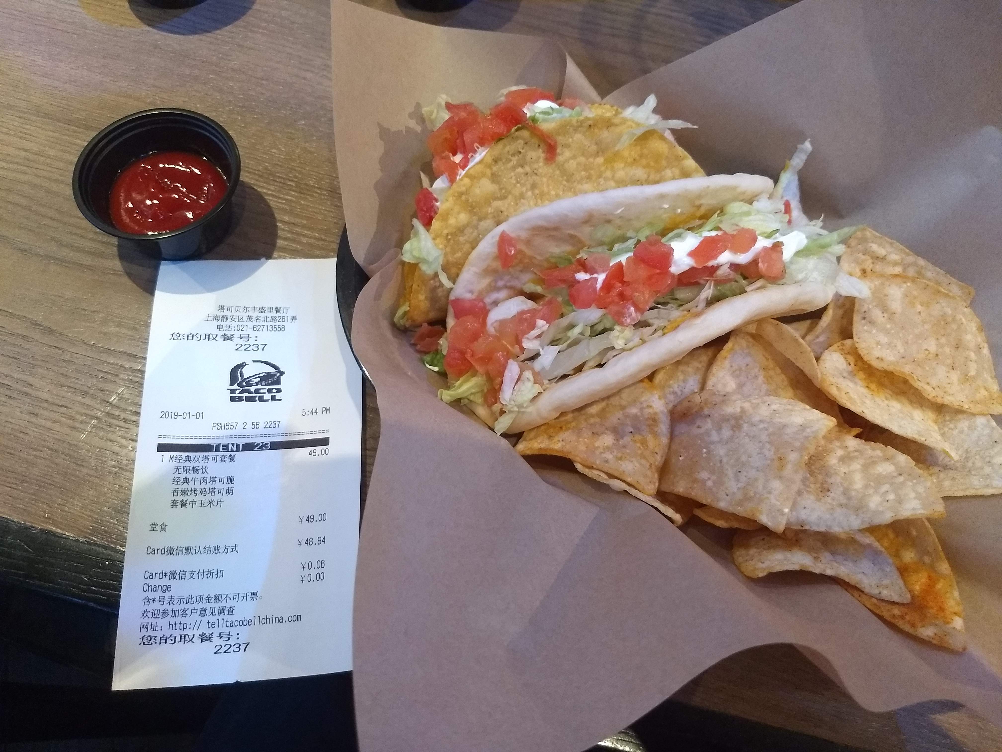 Taco bell taco