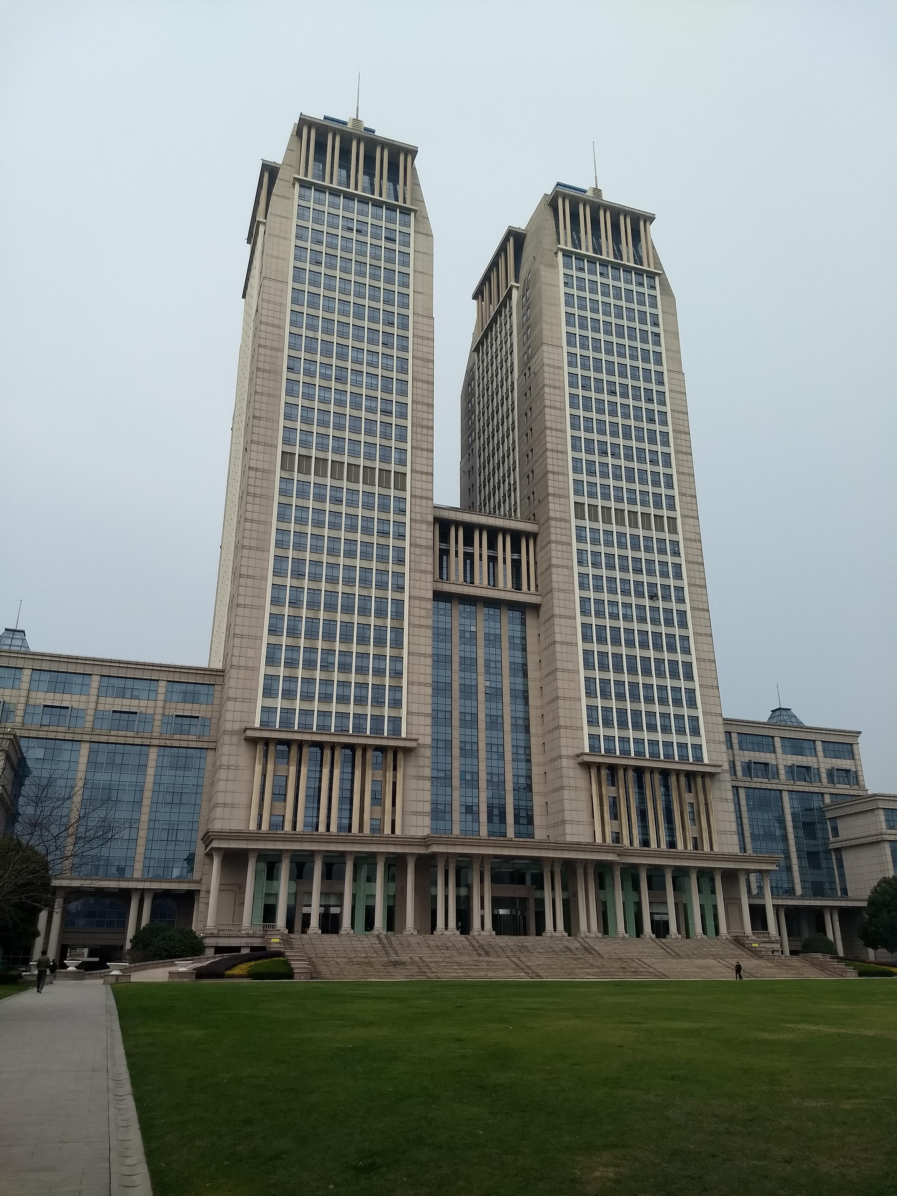 Fudan University's Twin Towers